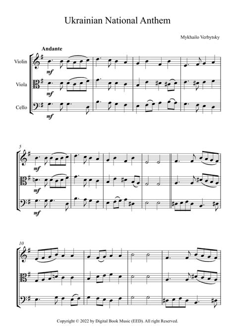 Ukrainian National Anthem - Mykhailo Verbytsky (String Trio - Violin, Viola, Cello) + Parts